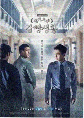 楚乔传第二部免费观看