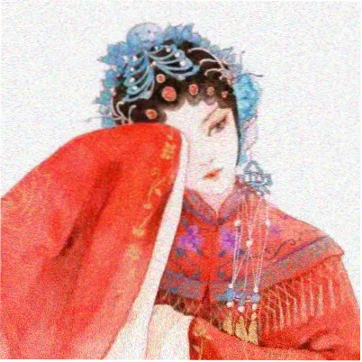 李沁 饰 元淳